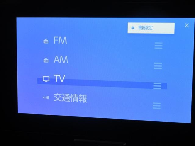 ヤリス ハイブリッドＺ　ウルバーノ　フルセグ　メモリーナビ　ミュージックプレイヤー接続可　バックカメラ　衝突被害軽減システム　ＥＴＣ　ＬＥＤヘッドランプ　ワンオーナー（9枚目）
