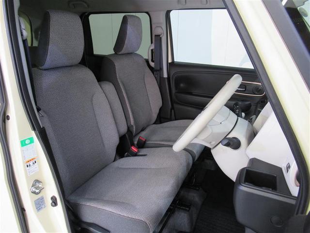 ワゴンRスマイル ハイブリッドX 衝突被害軽減システム 両側電動スライド LEDヘッドランプ アイドリングストップ(5枚目)