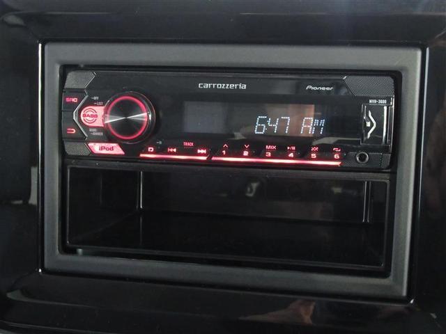 ワゴンRスマイル ハイブリッドX 衝突被害軽減システム 両側電動スライド LEDヘッドランプ アイドリングストップ(7枚目)