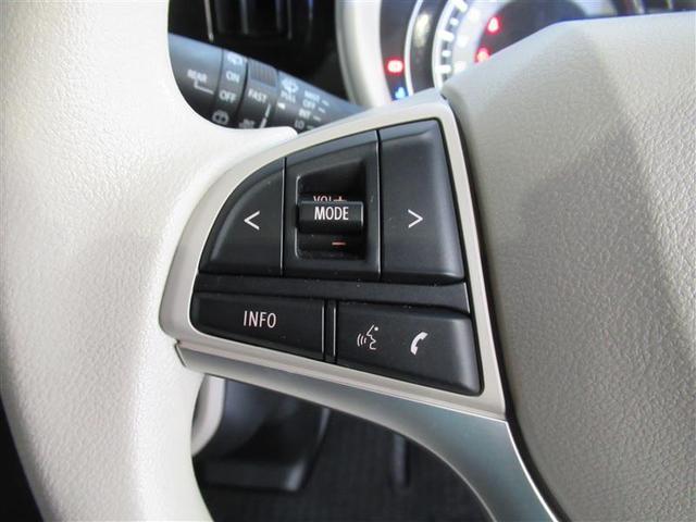 ワゴンRスマイル ハイブリッドX 衝突被害軽減システム 両側電動スライド LEDヘッドランプ アイドリングストップ(9枚目)