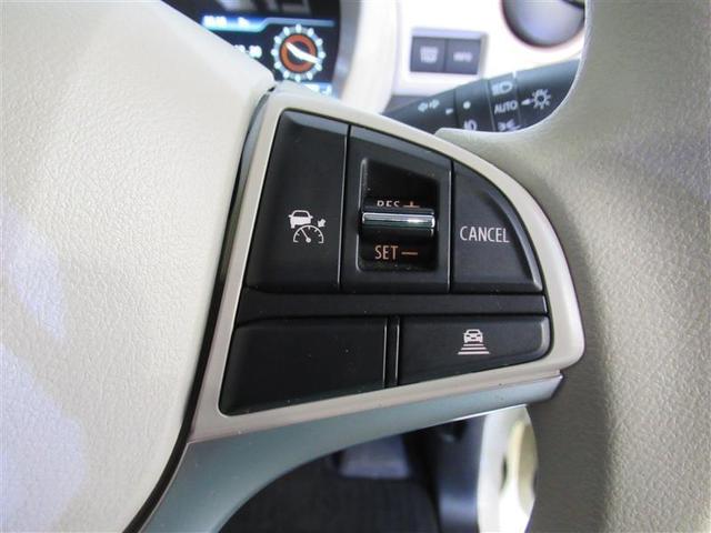 ワゴンRスマイル ハイブリッドX 衝突被害軽減システム 両側電動スライド LEDヘッドランプ アイドリングストップ(10枚目)