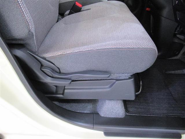 ワゴンRスマイル ハイブリッドX 衝突被害軽減システム 両側電動スライド LEDヘッドランプ アイドリングストップ(11枚目)