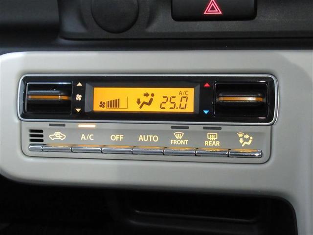 ワゴンRスマイル ハイブリッドX 衝突被害軽減システム 両側電動スライド LEDヘッドランプ アイドリングストップ(12枚目)