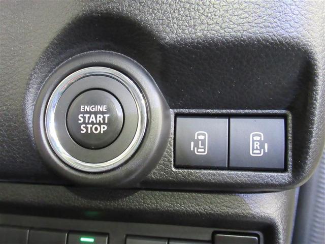 ワゴンRスマイル ハイブリッドX 衝突被害軽減システム 両側電動スライド LEDヘッドランプ アイドリングストップ(13枚目)