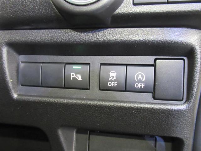 ワゴンRスマイル ハイブリッドX 衝突被害軽減システム 両側電動スライド LEDヘッドランプ アイドリングストップ(14枚目)