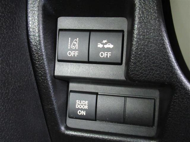 ワゴンRスマイル ハイブリッドX 衝突被害軽減システム 両側電動スライド LEDヘッドランプ アイドリングストップ(15枚目)