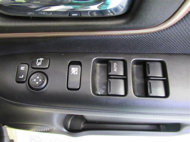 ワゴンRスマイル ハイブリッドX 衝突被害軽減システム 両側電動スライド LEDヘッドランプ アイドリングストップ(17枚目)