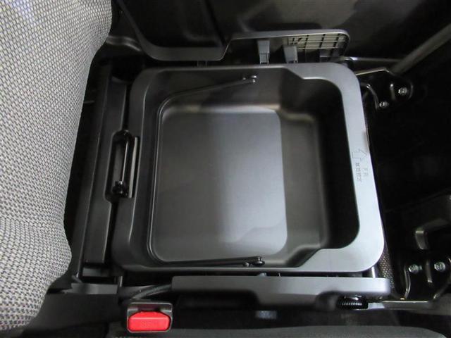 ワゴンRスマイル ハイブリッドX 衝突被害軽減システム 両側電動スライド LEDヘッドランプ アイドリングストップ(20枚目)