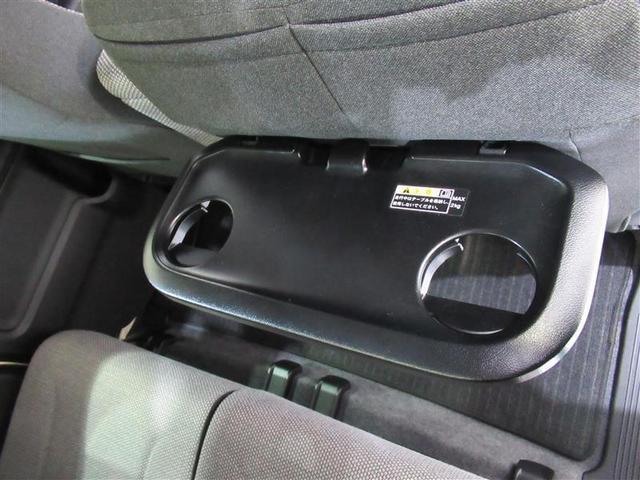 ワゴンRスマイル ハイブリッドX 衝突被害軽減システム 両側電動スライド LEDヘッドランプ アイドリングストップ(23枚目)