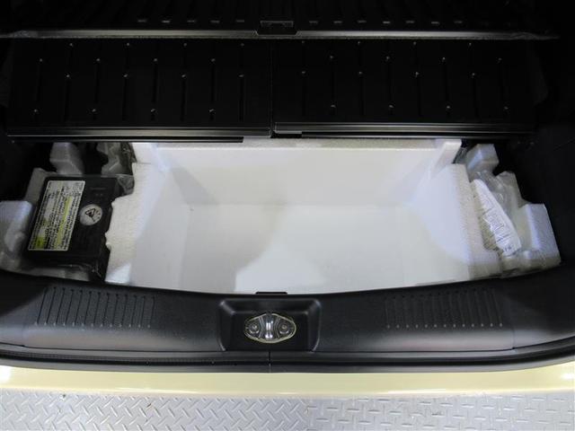 ワゴンRスマイル ハイブリッドX 衝突被害軽減システム 両側電動スライド LEDヘッドランプ アイドリングストップ(27枚目)