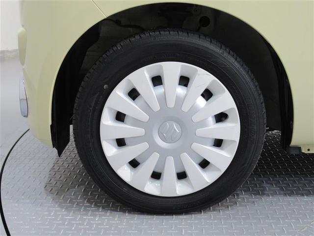 ワゴンRスマイル ハイブリッドX 衝突被害軽減システム 両側電動スライド LEDヘッドランプ アイドリングストップ(28枚目)