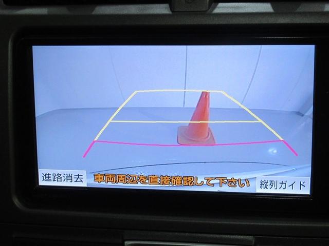 ラクティス Ｇ　フルセグ　メモリーナビ　ＤＶＤ再生　ミュージックプレイヤー接続可　バックカメラ　ワンオーナー（9枚目）