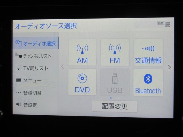 プリウス Aツーリングセレクション フルセグ メモリーナビ ミュージックプレイヤー接続可 バックカメラ 衝突被害軽減システム ETC ドラレコ LEDヘッドランプ ワンオーナー フルエアロ(9枚目)