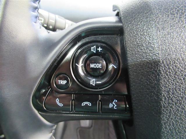 プリウス Aツーリングセレクション フルセグ メモリーナビ ミュージックプレイヤー接続可 バックカメラ 衝突被害軽減システム ETC ドラレコ LEDヘッドランプ ワンオーナー フルエアロ(12枚目)