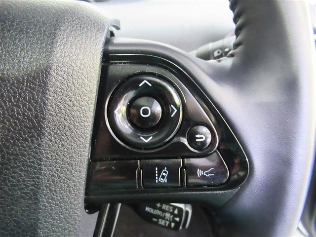 プリウス Aツーリングセレクション フルセグ メモリーナビ ミュージックプレイヤー接続可 バックカメラ 衝突被害軽減システム ETC ドラレコ LEDヘッドランプ ワンオーナー フルエアロ(13枚目)