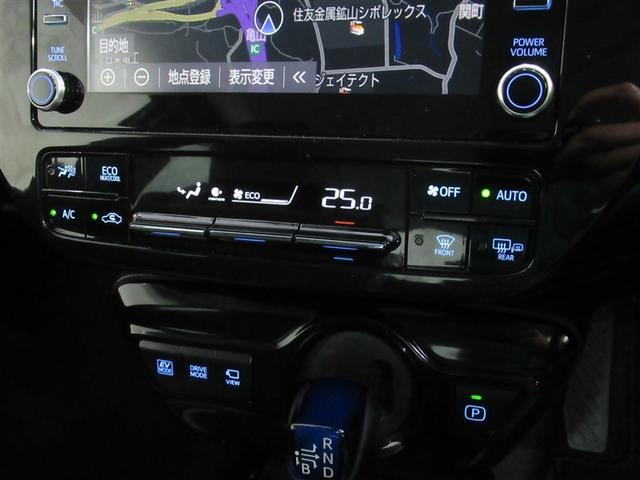 プリウス Aツーリングセレクション フルセグ メモリーナビ ミュージックプレイヤー接続可 バックカメラ 衝突被害軽減システム ETC ドラレコ LEDヘッドランプ ワンオーナー フルエアロ(16枚目)