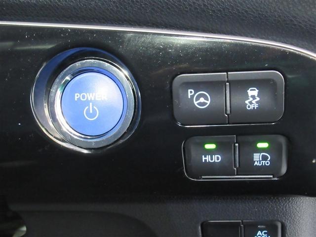 プリウス Aツーリングセレクション フルセグ メモリーナビ ミュージックプレイヤー接続可 バックカメラ 衝突被害軽減システム ETC ドラレコ LEDヘッドランプ ワンオーナー フルエアロ(17枚目)