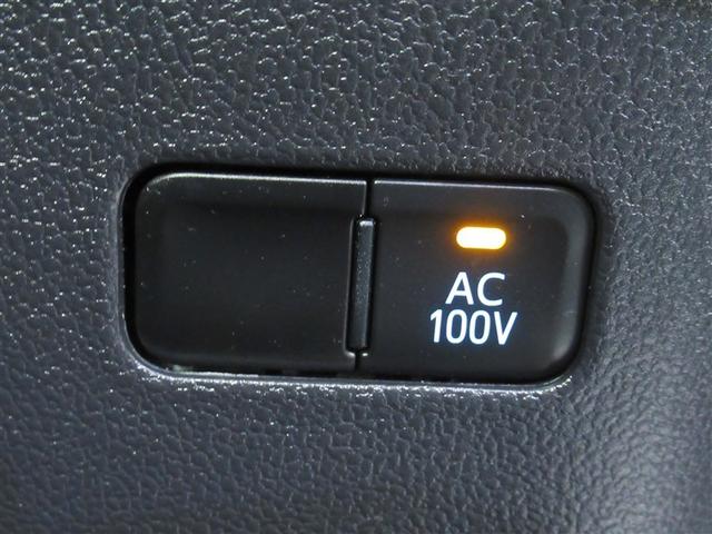 プリウス Aツーリングセレクション フルセグ メモリーナビ ミュージックプレイヤー接続可 バックカメラ 衝突被害軽減システム ETC ドラレコ LEDヘッドランプ ワンオーナー フルエアロ(20枚目)