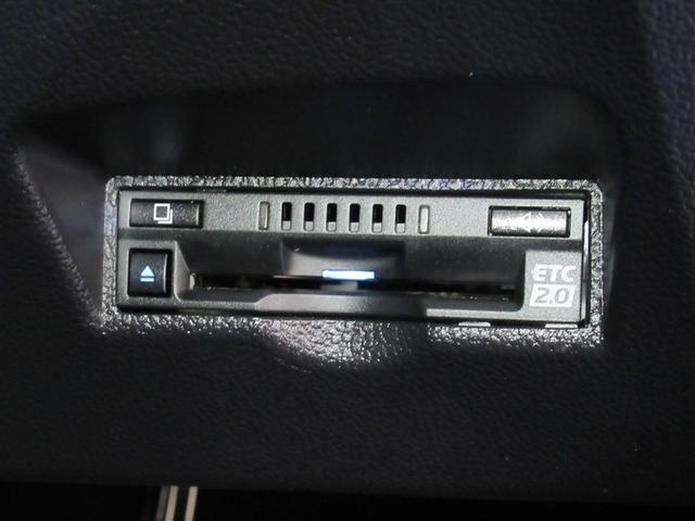 プリウス Aツーリングセレクション フルセグ メモリーナビ ミュージックプレイヤー接続可 バックカメラ 衝突被害軽減システム ETC ドラレコ LEDヘッドランプ ワンオーナー フルエアロ(21枚目)