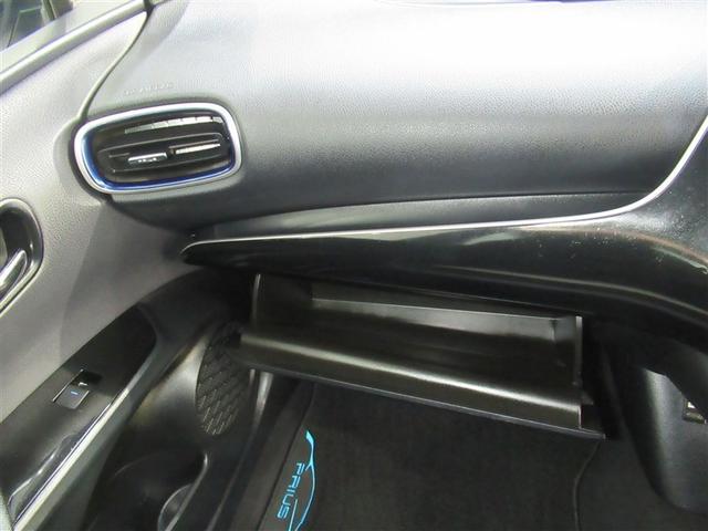 プリウス Aツーリングセレクション フルセグ メモリーナビ ミュージックプレイヤー接続可 バックカメラ 衝突被害軽減システム ETC ドラレコ LEDヘッドランプ ワンオーナー フルエアロ(23枚目)