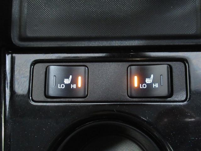 プリウス Aツーリングセレクション フルセグ メモリーナビ ミュージックプレイヤー接続可 バックカメラ 衝突被害軽減システム ETC ドラレコ LEDヘッドランプ ワンオーナー フルエアロ(24枚目)