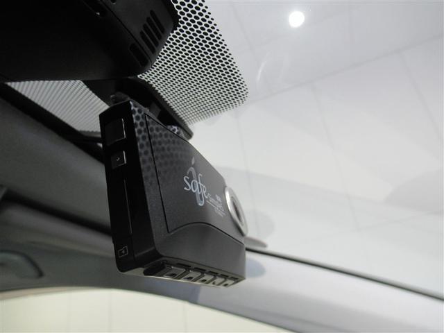 プリウス Aツーリングセレクション フルセグ メモリーナビ ミュージックプレイヤー接続可 バックカメラ 衝突被害軽減システム ETC ドラレコ LEDヘッドランプ ワンオーナー フルエアロ(25枚目)