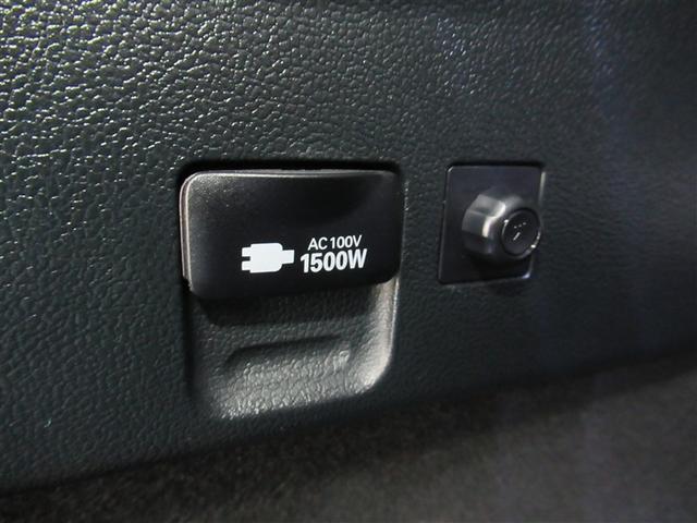 プリウス Aツーリングセレクション フルセグ メモリーナビ ミュージックプレイヤー接続可 バックカメラ 衝突被害軽減システム ETC ドラレコ LEDヘッドランプ ワンオーナー フルエアロ(28枚目)