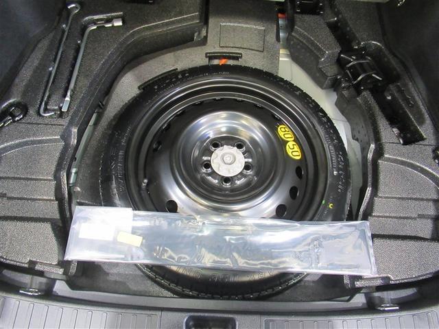 プリウス Aツーリングセレクション フルセグ メモリーナビ ミュージックプレイヤー接続可 バックカメラ 衝突被害軽減システム ETC ドラレコ LEDヘッドランプ ワンオーナー フルエアロ(32枚目)