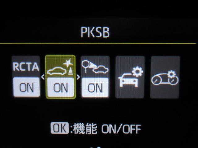 ヤリスクロス Ｇ　メモリーナビ　ミュージックプレイヤー接続可　バックカメラ　衝突被害軽減システム　ＥＴＣ　ドラレコ　ＬＥＤヘッドランプ　ワンオーナー（18枚目）