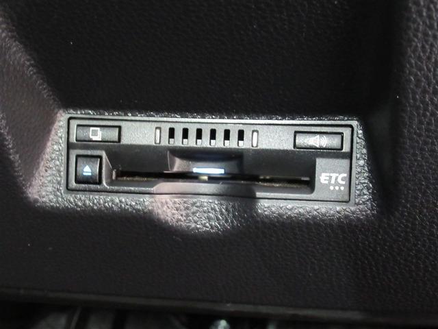 ヤリスクロス Ｇ　メモリーナビ　ミュージックプレイヤー接続可　バックカメラ　衝突被害軽減システム　ＥＴＣ　ドラレコ　ＬＥＤヘッドランプ　ワンオーナー（19枚目）