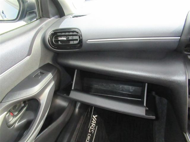 ヤリスクロス Ｇ　メモリーナビ　ミュージックプレイヤー接続可　バックカメラ　衝突被害軽減システム　ＥＴＣ　ドラレコ　ＬＥＤヘッドランプ　ワンオーナー（21枚目）