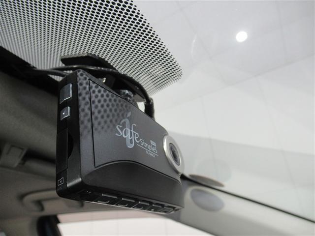 ヤリスクロス Ｇ　メモリーナビ　ミュージックプレイヤー接続可　バックカメラ　衝突被害軽減システム　ＥＴＣ　ドラレコ　ＬＥＤヘッドランプ　ワンオーナー（24枚目）