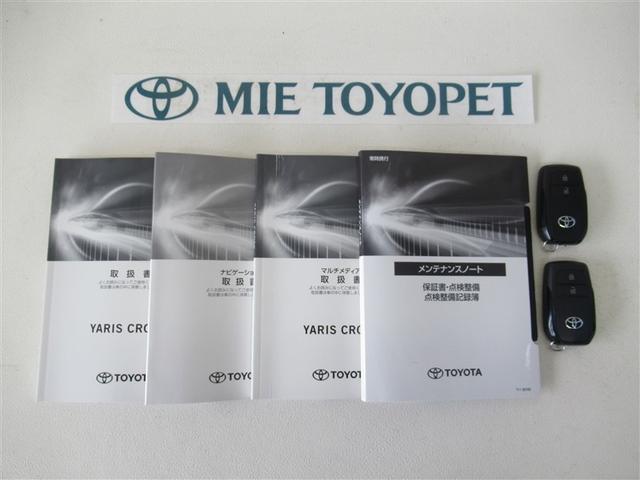 ヤリスクロス Ｇ　メモリーナビ　ミュージックプレイヤー接続可　バックカメラ　衝突被害軽減システム　ＥＴＣ　ドラレコ　ＬＥＤヘッドランプ　ワンオーナー（31枚目）