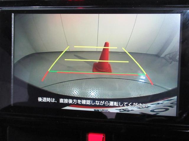 ルーミー カスタムＧ－Ｔ　フルセグ　ミュージックプレイヤー接続可　バックカメラ　衝突被害軽減システム　ＥＴＣ　両側電動スライド　ＬＥＤヘッドランプ　ワンオーナー　アイドリングストップ（8枚目）