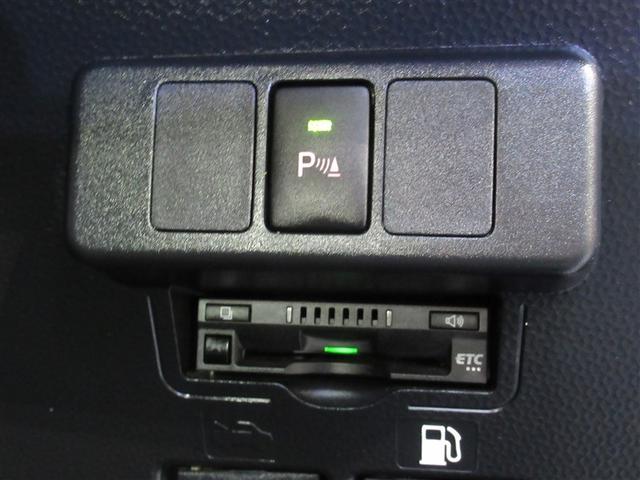 ルーミー カスタムＧ－Ｔ　フルセグ　ミュージックプレイヤー接続可　バックカメラ　衝突被害軽減システム　ＥＴＣ　両側電動スライド　ＬＥＤヘッドランプ　ワンオーナー　アイドリングストップ（16枚目）