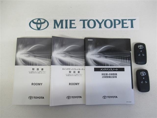 ルーミー カスタムＧ－Ｔ　フルセグ　ミュージックプレイヤー接続可　バックカメラ　衝突被害軽減システム　ＥＴＣ　両側電動スライド　ＬＥＤヘッドランプ　ワンオーナー　アイドリングストップ（30枚目）