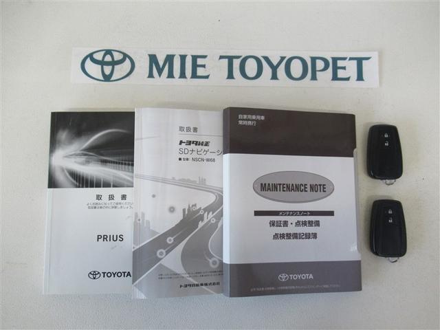 プリウス Ａツーリングセレクション　ワンセグ　メモリーナビ　ミュージックプレイヤー接続可　バックカメラ　衝突被害軽減システム　ＥＴＣ　ドラレコ　ＬＥＤヘッドランプ　ワンオーナー（31枚目）