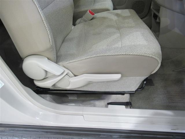 アルトラパン Ｘ　フルセグ　メモリーナビ　ＤＶＤ再生　ミュージックプレイヤー接続可　衝突被害軽減システム　ＨＩＤヘッドライト　ワンオーナー　アイドリングストップ（10枚目）