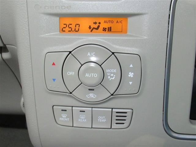 アルトラパン Ｘ　フルセグ　メモリーナビ　ＤＶＤ再生　ミュージックプレイヤー接続可　衝突被害軽減システム　ＨＩＤヘッドライト　ワンオーナー　アイドリングストップ（11枚目）