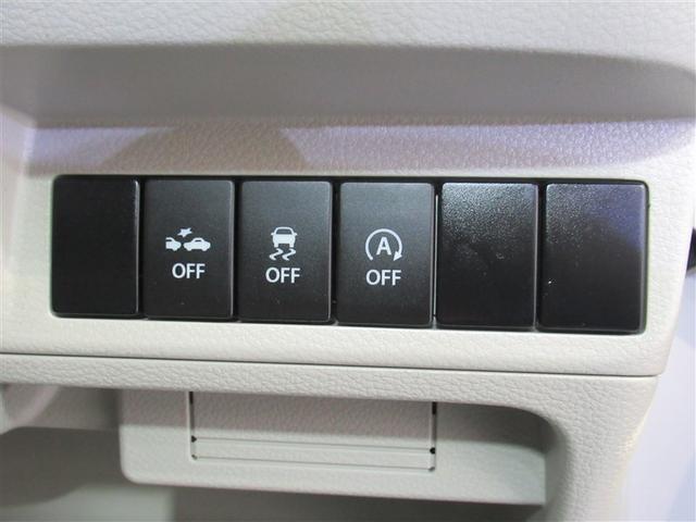 アルトラパン Ｘ　フルセグ　メモリーナビ　ＤＶＤ再生　ミュージックプレイヤー接続可　衝突被害軽減システム　ＨＩＤヘッドライト　ワンオーナー　アイドリングストップ（12枚目）