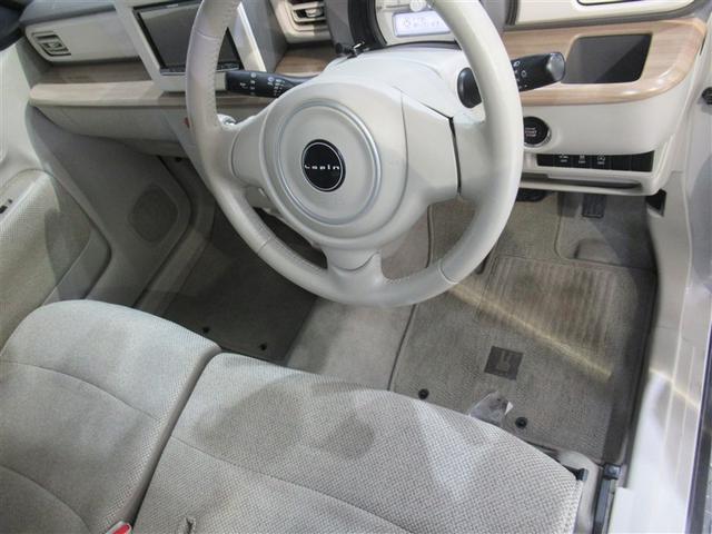 アルトラパン Ｘ　フルセグ　メモリーナビ　ＤＶＤ再生　ミュージックプレイヤー接続可　衝突被害軽減システム　ＨＩＤヘッドライト　ワンオーナー　アイドリングストップ（19枚目）