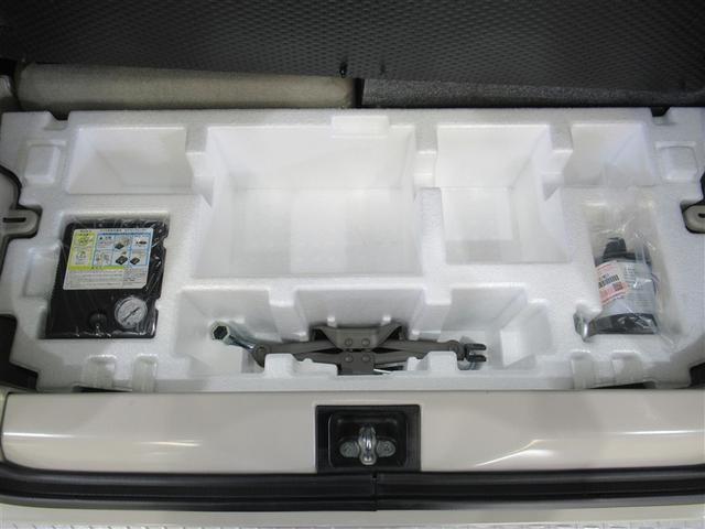 アルトラパン Ｘ　フルセグ　メモリーナビ　ＤＶＤ再生　ミュージックプレイヤー接続可　衝突被害軽減システム　ＨＩＤヘッドライト　ワンオーナー　アイドリングストップ（21枚目）