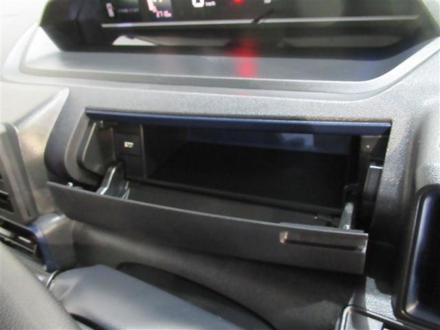 タント Ｘ　衝突被害軽減システム　両側電動スライド　ＬＥＤヘッドランプ　アイドリングストップ（16枚目）