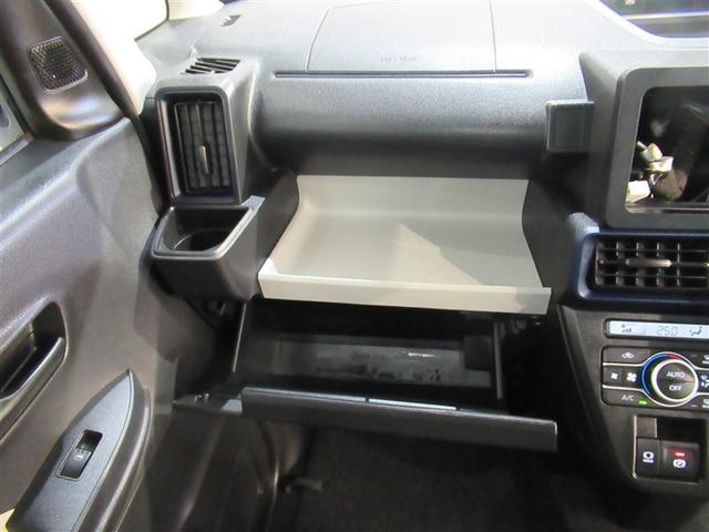 タント Ｘ　衝突被害軽減システム　両側電動スライド　ＬＥＤヘッドランプ　アイドリングストップ（17枚目）