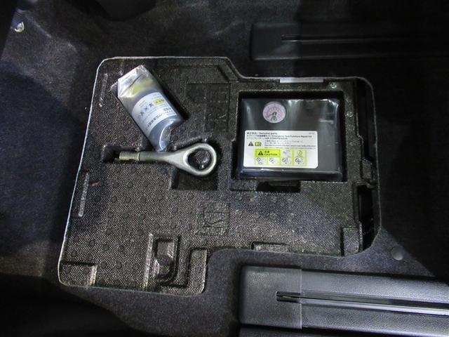 タント Ｘ　衝突被害軽減システム　両側電動スライド　ＬＥＤヘッドランプ　アイドリングストップ（25枚目）