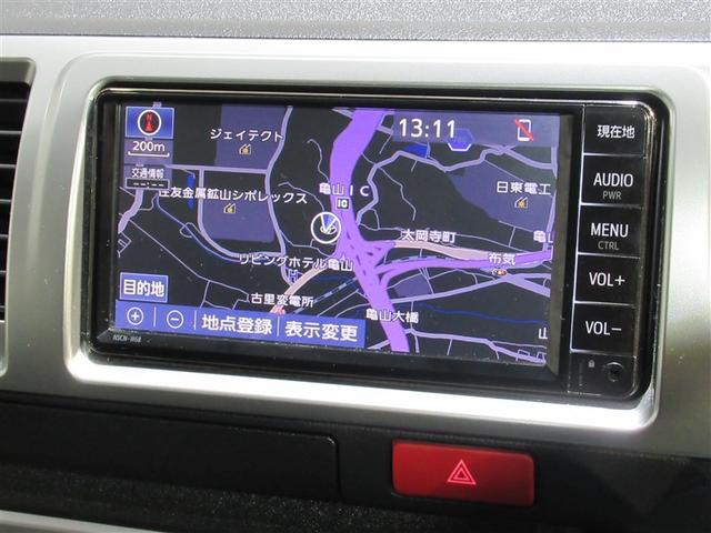 ハイエースバン ロングスーパーＧＬ　ワンセグ　メモリーナビ　ミュージックプレイヤー接続可　バックカメラ　衝突被害軽減システム　ＥＴＣ　ドラレコ　ＬＥＤヘッドランプ　ワンオーナー　ディーゼル（7枚目）