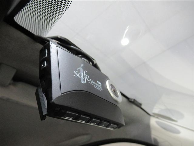 ハイエースバン ロングスーパーＧＬ　ワンセグ　メモリーナビ　ミュージックプレイヤー接続可　バックカメラ　衝突被害軽減システム　ＥＴＣ　ドラレコ　ＬＥＤヘッドランプ　ワンオーナー　ディーゼル（25枚目）