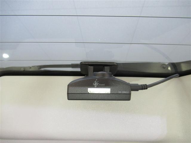 ハイエースバン ロングスーパーＧＬ　ワンセグ　メモリーナビ　ミュージックプレイヤー接続可　バックカメラ　衝突被害軽減システム　ＥＴＣ　ドラレコ　ＬＥＤヘッドランプ　ワンオーナー　ディーゼル（29枚目）