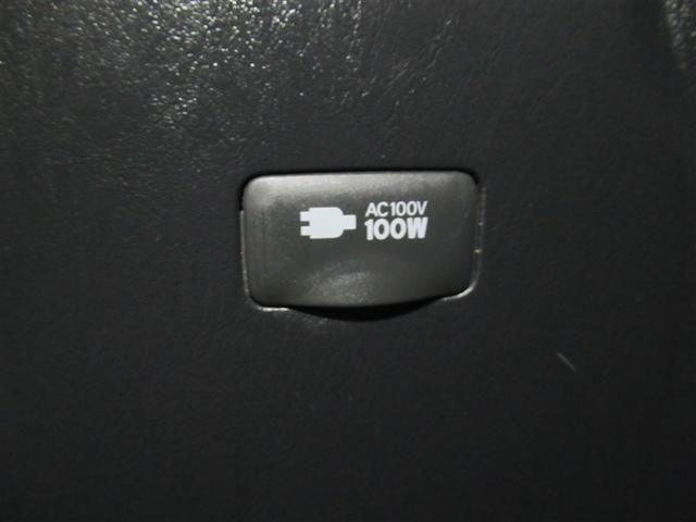 ハイエースバン ロングスーパーＧＬ　ワンセグ　メモリーナビ　ミュージックプレイヤー接続可　バックカメラ　衝突被害軽減システム　ＥＴＣ　ドラレコ　ＬＥＤヘッドランプ　ワンオーナー　ディーゼル（30枚目）