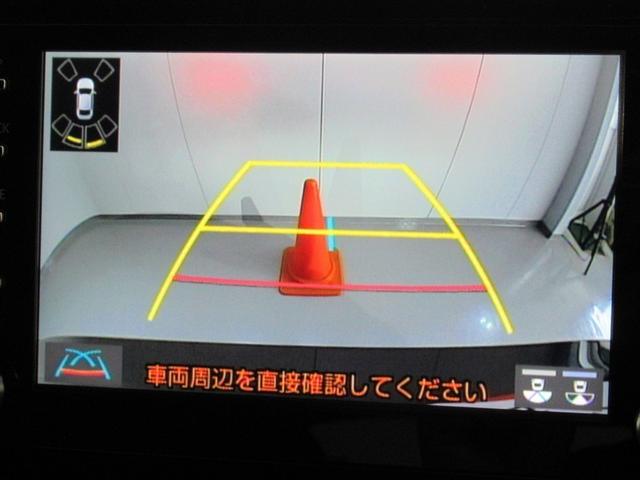 ハリアー Ｇ　メモリーナビ　ミュージックプレイヤー接続可　バックカメラ　衝突被害軽減システム　ＥＴＣ　ドラレコ　ＬＥＤヘッドランプ　ワンオーナー（8枚目）